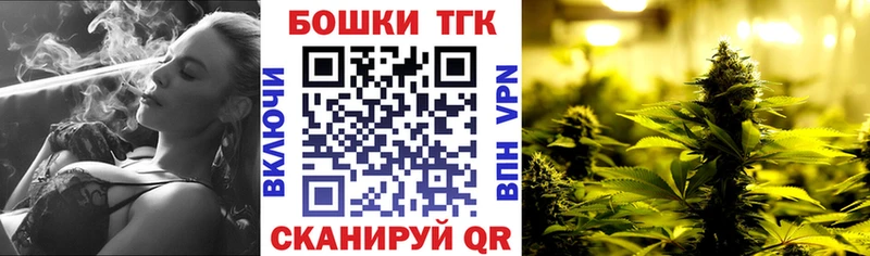 Наркотические вещества Елизово Галлюциногенные грибы А ПВП Мефедрон Бошки Шишки Кокаин Гашиш АМФЕТАМИН
