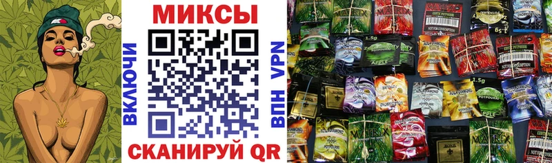 Бутират Butirat  mega ссылка  Елизово 