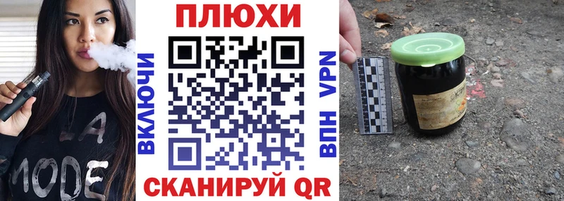 наркота  Елизово  Гашиш убойный 