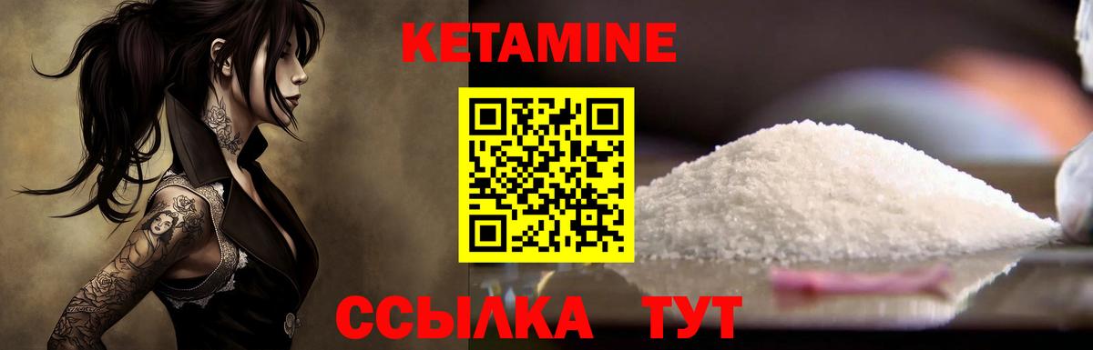 MDMA  ГАШИШ  Бошки Шишки  Вход с VPN  NBOMe  Елизово  МЕФ  