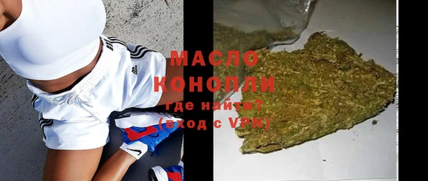 не бодяженный Абдулино