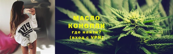 ГАЛЛЮЦИНОГЕННЫЕ ГРИБЫ Абаза