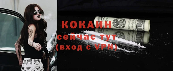 не бодяженный Абдулино