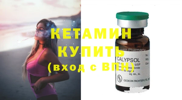 а пвп мука Абинск