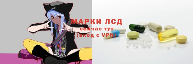 дистиллят марихуана Алексеевка
