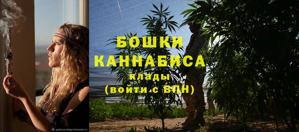 марки lsd Ветлуга
