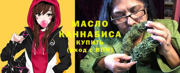 а пвп мука Абинск