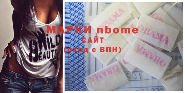 не бодяженный Абдулино