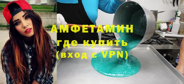 не бодяженный Абдулино