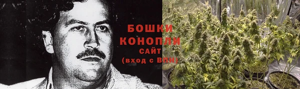 a pvp Слюдянка