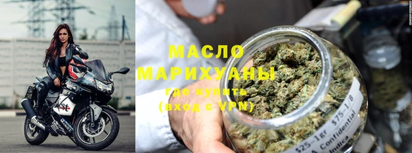 ГАЛЛЮЦИНОГЕННЫЕ ГРИБЫ Абаза