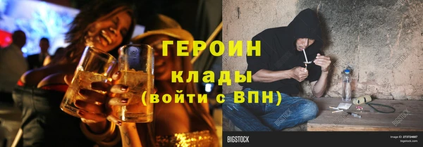 бутик Алексин