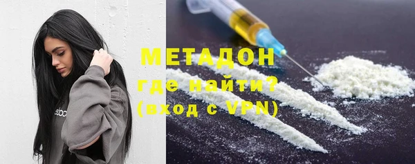 мескалин Алзамай