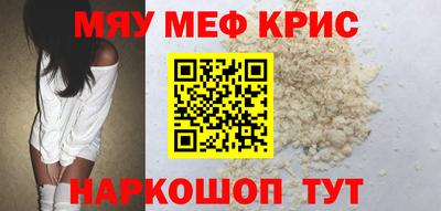кокаин VHQ Берёзовский