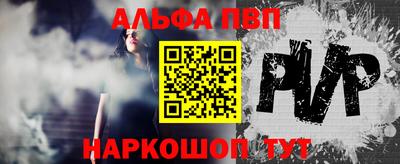 кокаин VHQ Берёзовский