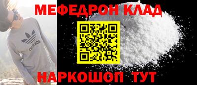кокаин VHQ Берёзовский