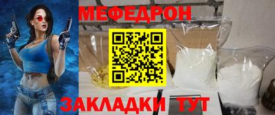 кокаин VHQ Берёзовский