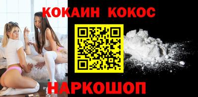jwh Беслан