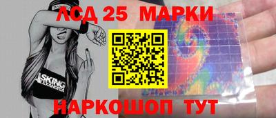 mdpv Железноводск