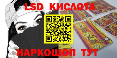 кокаин VHQ Берёзовский