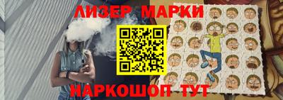jwh Беслан