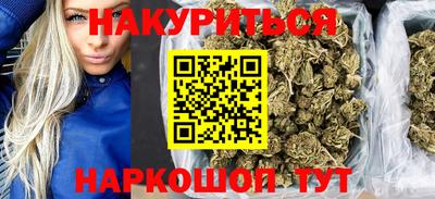 jwh Беслан