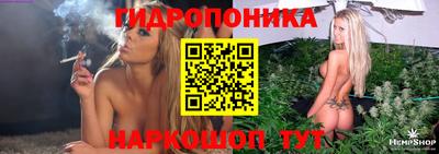 кокаин VHQ Берёзовский