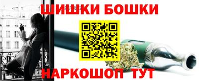 jwh Беслан