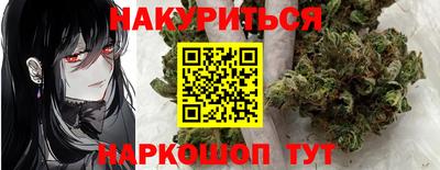 jwh Беслан