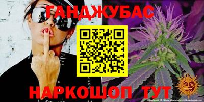 кокаин VHQ Берёзовский