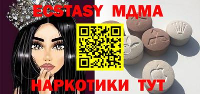 jwh Беслан
