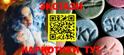 кокаин VHQ Берёзовский