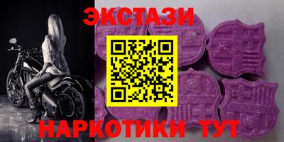 jwh Беслан