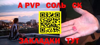 кокаин VHQ Берёзовский