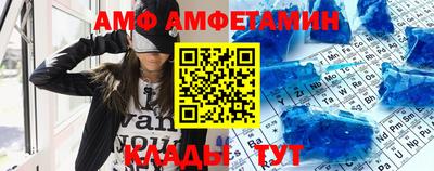 кокаин VHQ Берёзовский