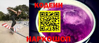 кокаин VHQ Берёзовский