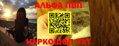 jwh Беслан