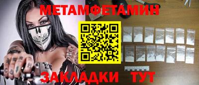 кокаин VHQ Берёзовский