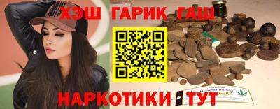 jwh Беслан