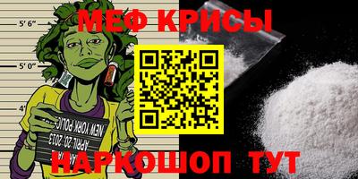 кокаин VHQ Берёзовский