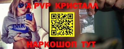 кокаин премиум Ефремов