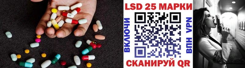 mega как зайти  Елизово  Лсд 25 экстази кислота 