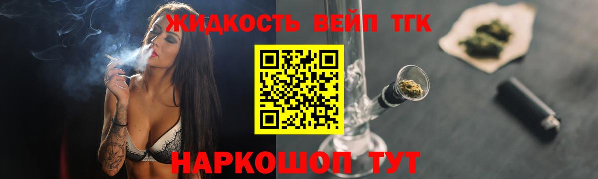 МЕФ Елизово