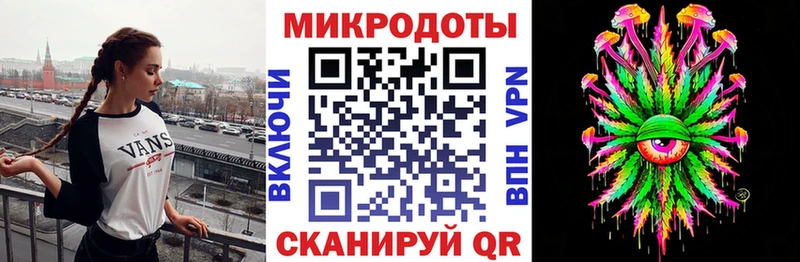 Галлюциногенные грибы мицелий  Елизово 