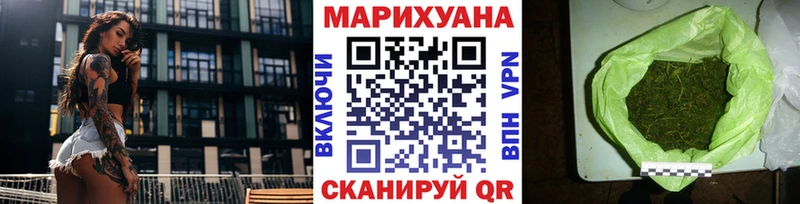 Бошки Шишки White Widow  KRAKEN ССЫЛКА  Елизово 